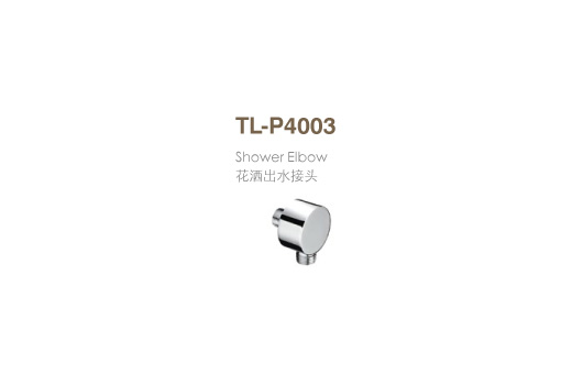 TL-P4003_cs.jpg